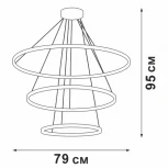 Подвесной светильник ярусный Vitaluce V04614-03/3S (LED, 220V, на тросе)