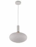Подвесной светильник Lumina Deco Flori LDP 1216-1 WT+WT