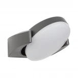 Архитектурная подсветка Arlight LGD-EYE-WALL 029979 (LED, 220V, IP54)