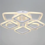 Потолочная люстра светодиодная на штанге с пультом регулировкой яркости и цветовой температуры Reluce 05104-0.3-4+4 WH