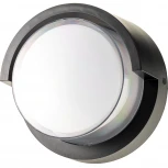 Архитектурная подсветка светодиодная duwi 24785 6