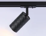 Трековый светильник однофазный Ambrella TRACK SYSTEM GL5133 (220V)