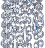 Встраиваемый светильник хрустальный Dio D'Arte Osimo Nickel GU10.5.14.8.211 N