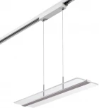 Трековый светильник Novotech Iter 358995 (LED, 220V)