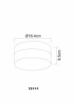Потолочный светильник круглый Globo VRANOS 32111 (220V, IP44)