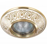 Встраиваемый точечный светильник Novotech Vintage 370001