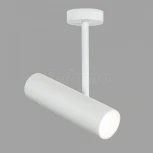 Потолочный светильник Elti GU10 1x50Вт Maytoni Technical C020CL-01W (220V, круглые)