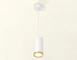 Подвесной светильник Ambrella TECHNO SPOT XP8161013 (220V, на тросе)