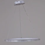 Подвесной светильник светодиодный с пультом Reluce 06315-3.9-01 WH (ночной режим, 220V, на тросе)