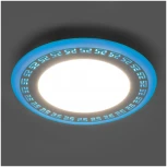 Встраиваемый точечный светильник Feron AL2440 29595 (LED, 220V, круглые)