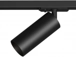 Трековый светильник однофазный Denkirs Scope DK6060-BK (220V)