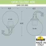 Настенный фонарь уличный Fumagalli Globe 400 G40.132.000.AYE27 (220V, шар, IP65)