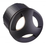 Встраиваемый светильник уличный Novotech Scala 358092