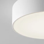 Потолочный светильник уличный Maytoni Zon IP O431CL-L30W4K (LED, 220V)
