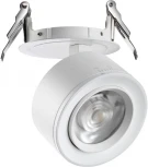 Точечный встраиваемый светильник Novotech Eddy 358945 (LED, 220V, круглые)