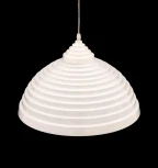 Подвесной светильник Lumina Deco Ldp 7620 WT