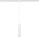 Трековый светильник Elektrostandard Scroll 50162/1 LED белый