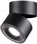 Накладной светильник светодиодный Over 358773 (220V, круглые)