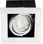 Встраиваемый точечный светильник Kanlux MERIL 26480 (220V)