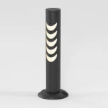 Наземный уличный светильник Elektrostandard Smile 35188/S черный (LED, 220V, круглые, IP65)