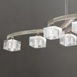 Подвесной светильник Mantra Cuadrax 1116