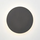 Настенный светильник светодиодный V4674-2/1A (220V, круглые)