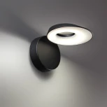 Настенный уличный светильник Novotech Elegance 359405 черный IP54 LED 4W 220V 4000K 380Лм