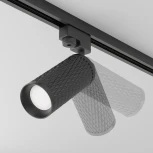 Трековый светильник Focus Design Unity GU10 50Вт (однофазный) Maytoni Technical TR011-1-GU10-B (220V, круглые)