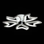 Потолочная люстра De City Мадлен 424018905 (LED, 220V, пульт управления)