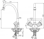 Смеситель Olive'S Vigo 21432VG для кухни