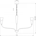 Подвесная люстра Wi-Fi Eurosvet Rhyton 60167/6 никель (220V, управление смартфоном, голосовое управление, умный дом - Minimir Home, Алиса, Маруся, Салют, на цепи)