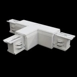 Коннектор Т-образный левый Trinity белый (трехфазный) Maytoni Technical TRA005CT-31W-L (220V)