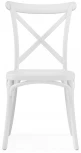 Пластиковый стул Woodville Venus white 15599