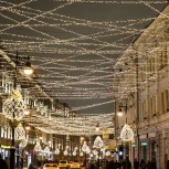 Гирлянда Ardecoled ARD-STRING-CLASSIC 025779