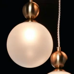 Подвесной светильник DeMarkt Крайс 657013405