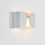 Настенный светильник Lumion Olve 8388/2W белый, металл G9 2*20W 220V