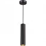 Подвесной светильник Odeon Light Corse 3872/1L (220V, на проводе)