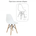 Стул Eames серый