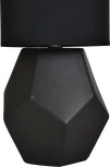 Настольная лампа Escada Diona 10205/T Black 1x40Вт E14, керамика/ткань, чёрный (220V, круглые)