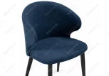 Стул Woodville на металлокаркасе Алсисар темно-синий / черный 469976