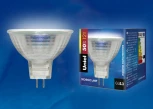 Лампочка галогенная полусфера серая GU5.3 50W Uniel MR-16-50/GU5.3