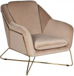Кресло Garda Decor 46AS-AR2976-BG (Золото/Бежевый)