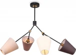 Потолочная люстра на штанге Freya Hats FR5370CL-04B (220V)