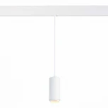 Трековый светильник магнитный ST Luce Ziro ST357.543.06 (LED, 220V, круглые)