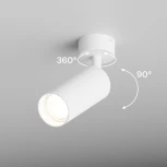 Спот на штанге Hesby Lighting Focus HSBL_0116 (220V)