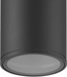 Уличный светильник Volcano 7908 Mantra (220V, круглые, IP54)