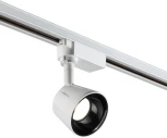 Трековый светильник Novotech Port 358707