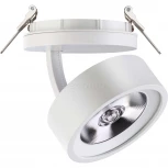 Встраиваемый точечный светильник Novotech Prometa 357875