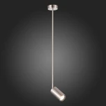 Спот на штанге ST Luce Sormano SL1206.103.01 (220V, круглые)