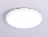 Потолочный светодиодный светильник круглый Ambrella Orbital Air FZ1231 (220V, круглые, IP44)